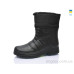 Сапоги из пены M&L  Alex13